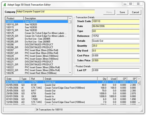 Adept Sage 50 Product Duplicator Online